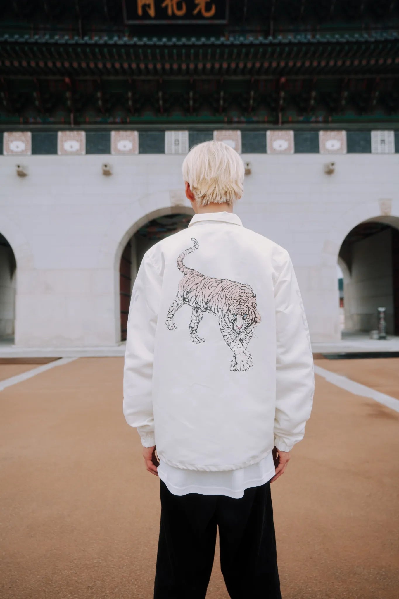 FC Oslo x Over The Pitch - Snow Tiger